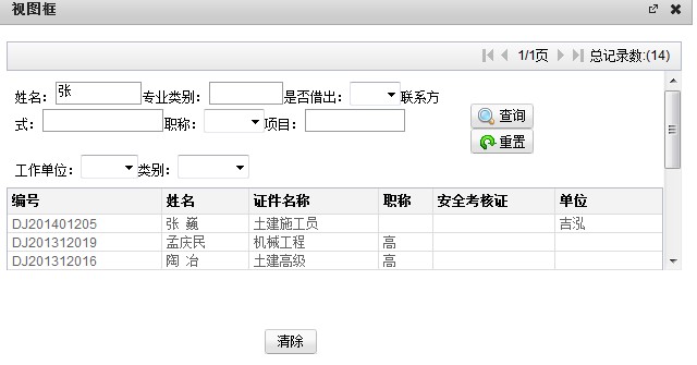 qq.jpg