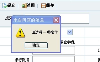 QQ.jpg