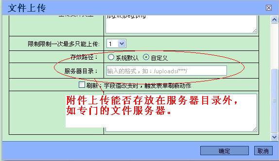 QQͼƬ20140306151745.jpg