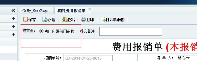 QQ��ͼ20140307132450.jpg