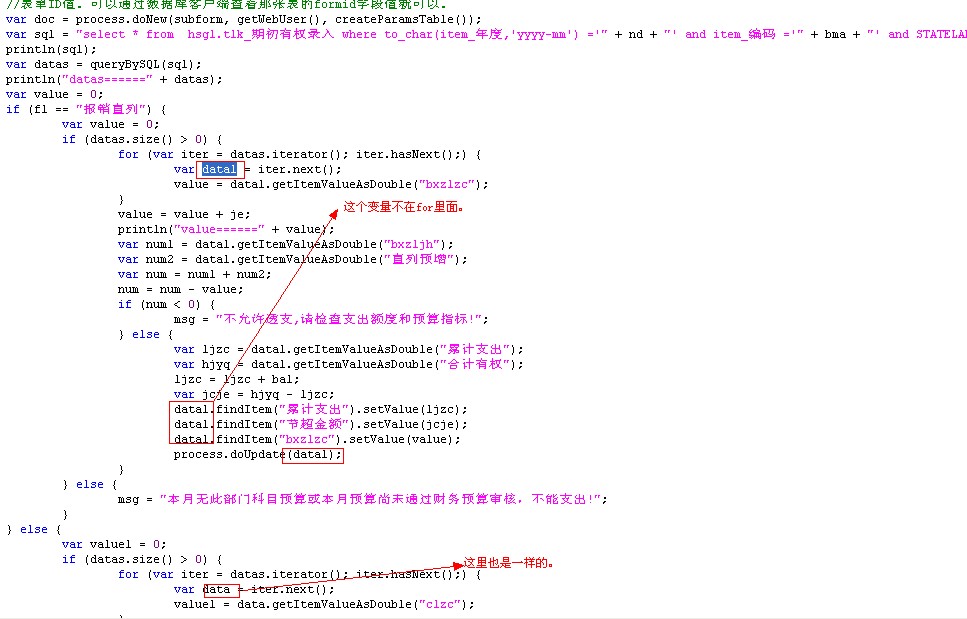 QQ��ͼ20140320101721.jpg