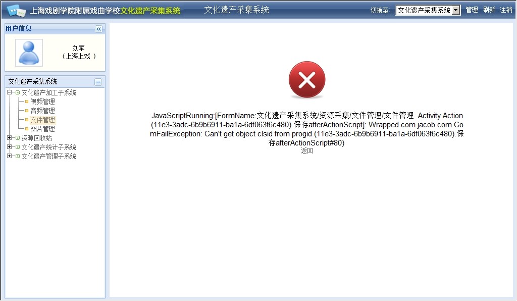 QQͼƬ20140320134332.jpg
