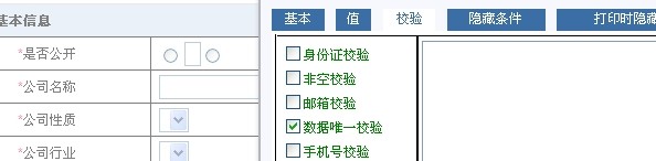 QQ.jpg