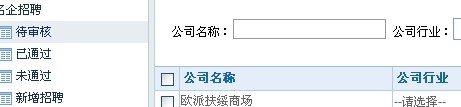 QQ.jpg