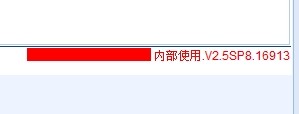 QQͼƬ20140321143243.jpg