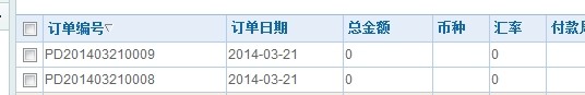 QQͼƬ20140321153243.jpg