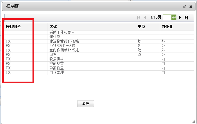 �ޱ���.png