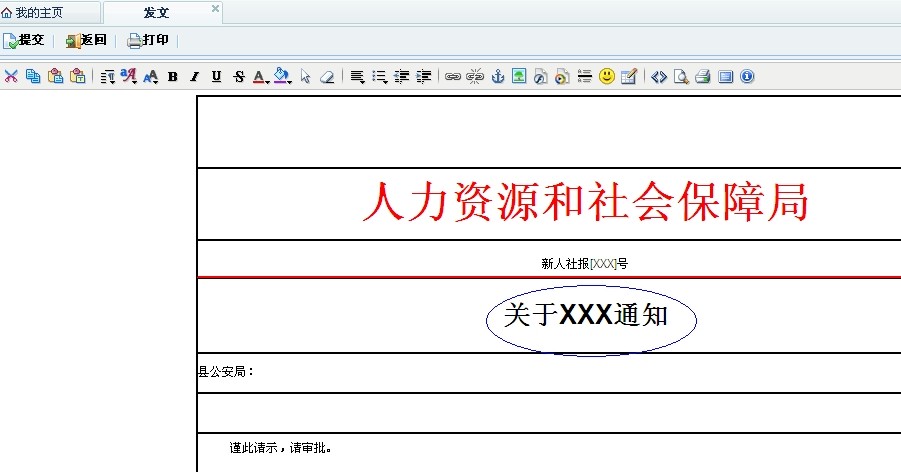 QQ.jpg