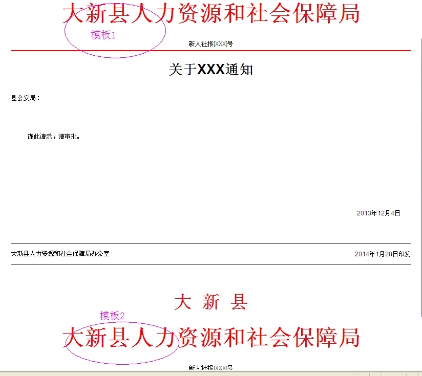 QQ.jpg