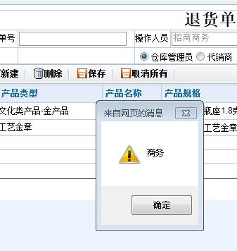 UFE3Q~64VIE8{9Z~2PTOE.jpg