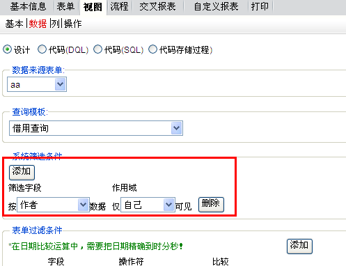 QQ��ͼ20140404170212.png