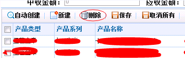 0E{6R17X@6)50I]IF`N}X0S.jpg