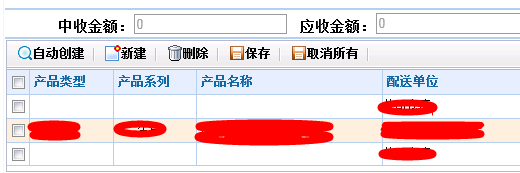 3U_P5TKMN_S)0K_S)_SLN5Y.jpg