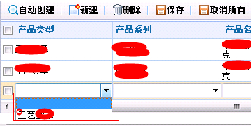 ZQG}W_NMSYY3O2`GP1UG50F.jpg
