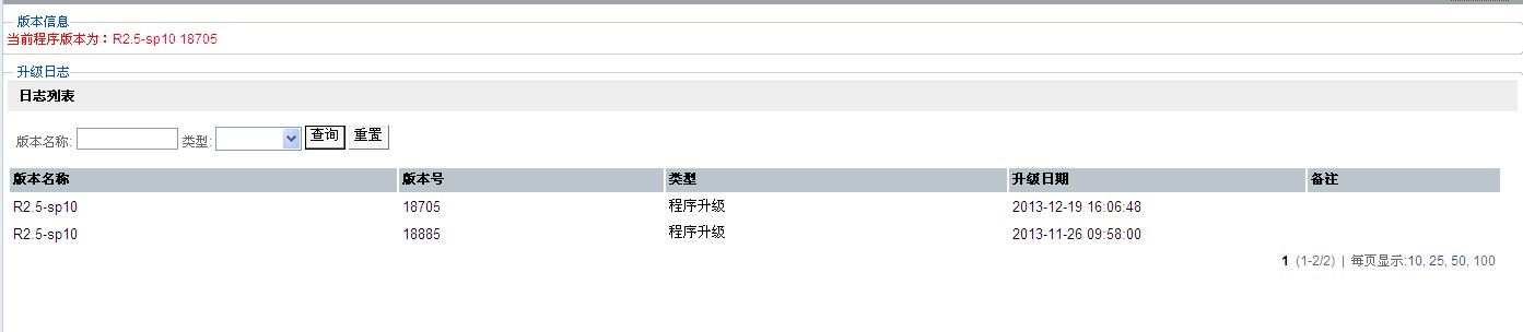 QQ图片20140409143143sp10.jpg