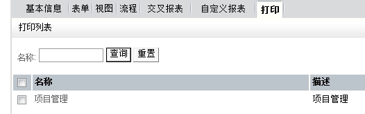 KB(F`_WF3L6O~6_M6C(~~T2.jpg