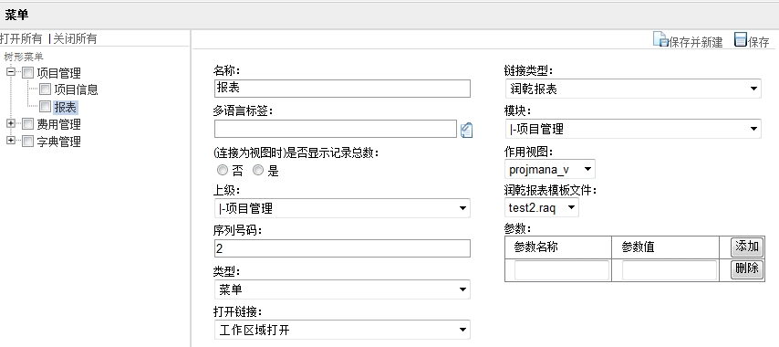 }LN)8RJOXU%R[1$RGG}CCTI.jpg