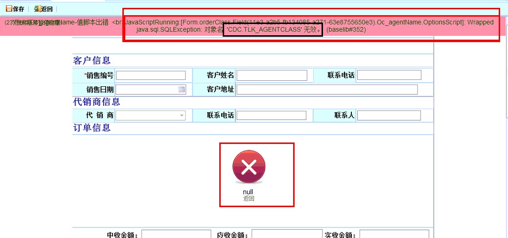 QQ图片20140413161211.jpg
