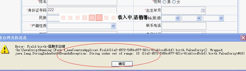 QQ.jpg