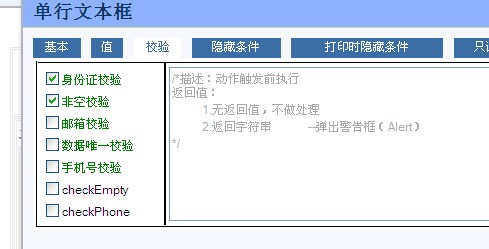QQ.jpg