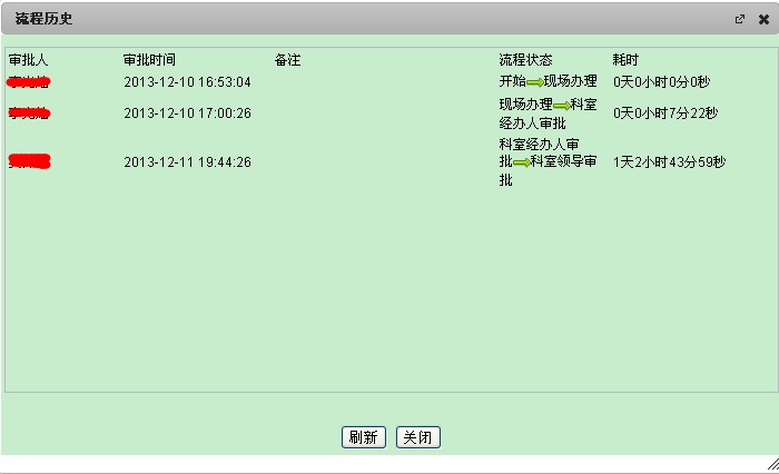 QQͼƬ20140415152626.jpg