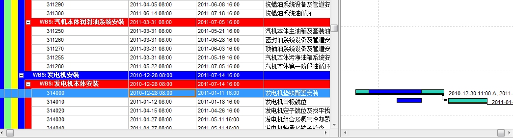 01309DDF@F03EA971.6C545353.jpg