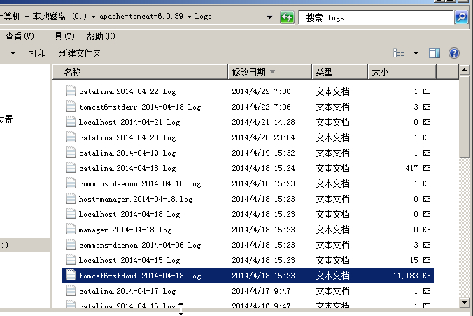 QQ��ͼ20140422183755.jpg