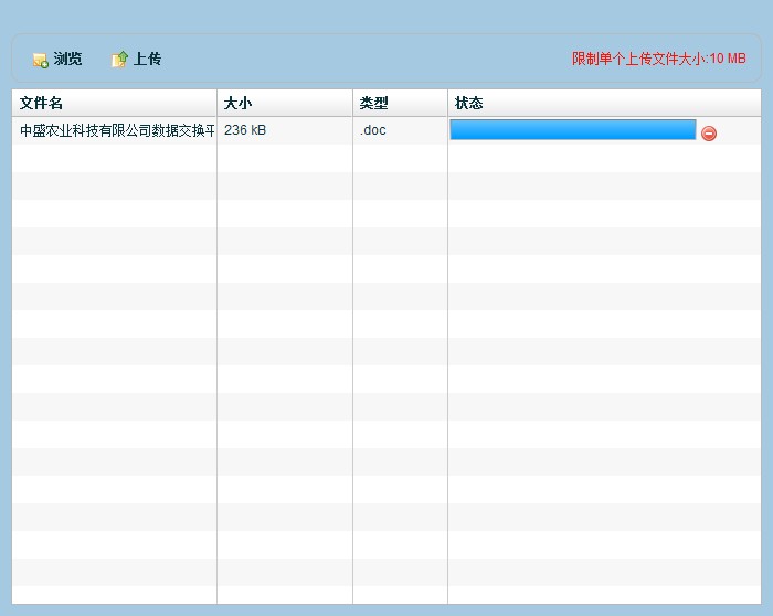 QQͼƬ20140425153332.jpg