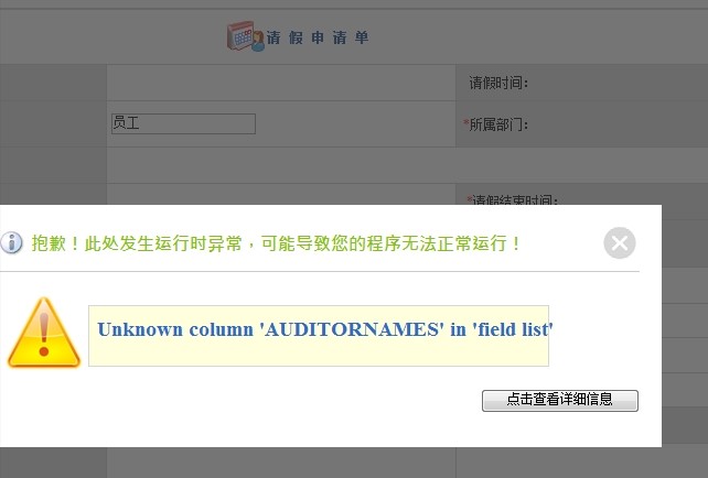 QQͼƬ20140506145712.jpg