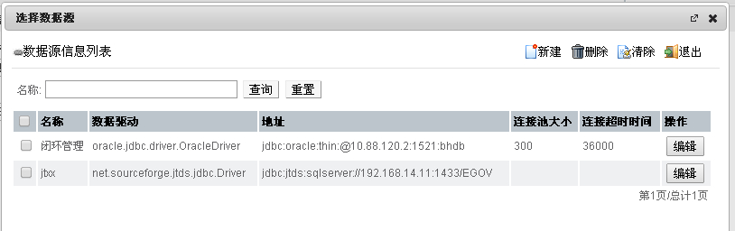 QQ��ͼ20140506151306.jpg