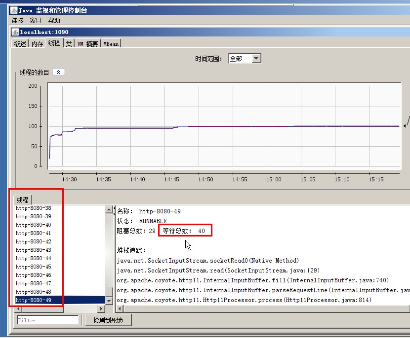 QQͼƬ20140506151936.jpg