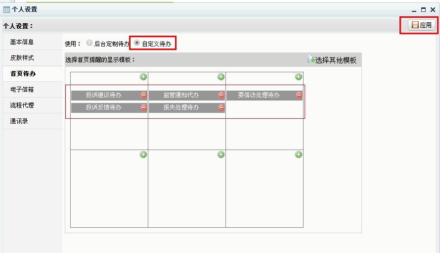 QQ��ͼ1.jpg