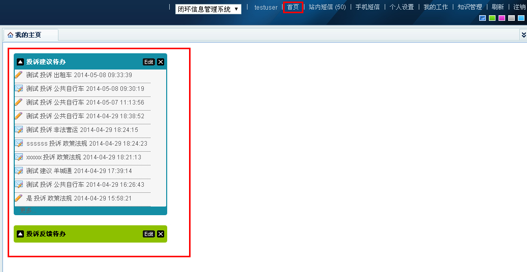 QQ��ͼ4.jpg