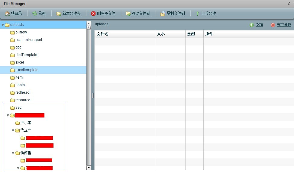 QQͼƬ20140513143526.jpg