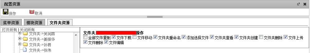 1111111111111111.jpg
