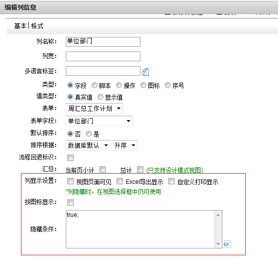 QQ��ͼ20140515105705.png