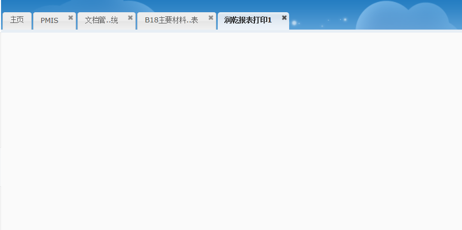 ��Ǭ��ӡ��ʾ.png
