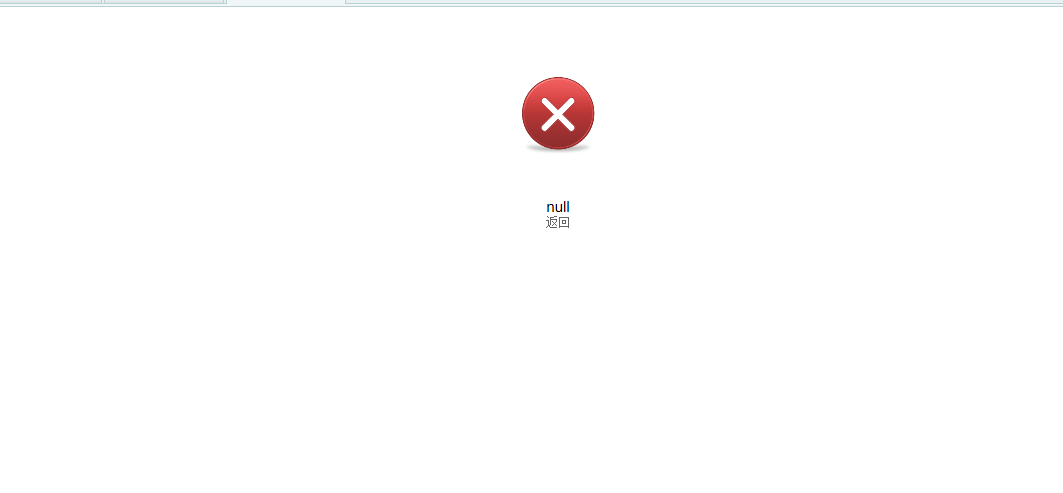 QQ��ͼ20140520111107.png