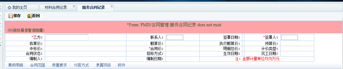 ����111.png