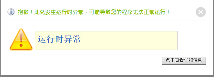 QQ��ͼ20140521104815.png