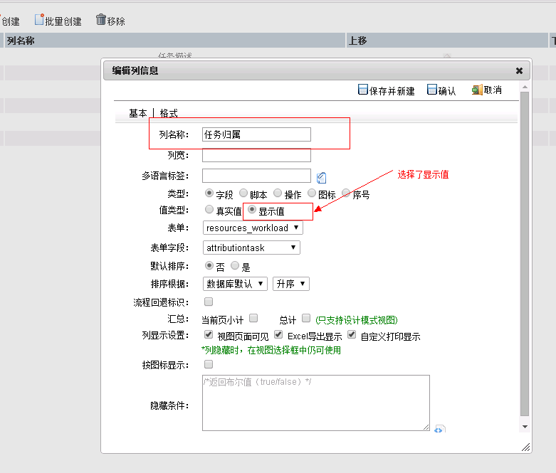 QQ�؈D20140523175745 - ����.png