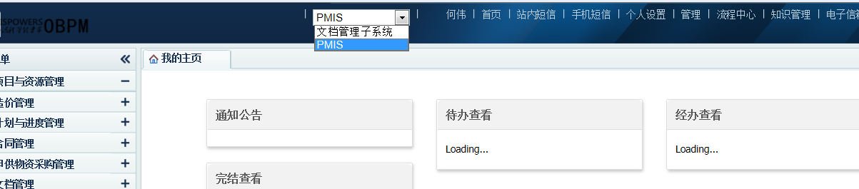 ��ҳ.png