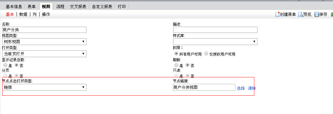 QQ��ͼ20140527140324.png
