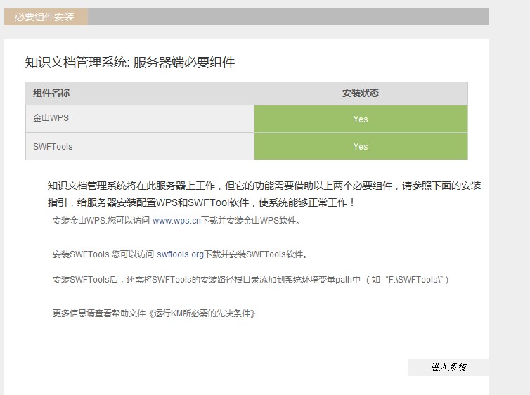 QQͼƬ20140527150937.jpg