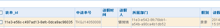 _NH_]BN@8R38)_IUJ@GMUBB.jpg