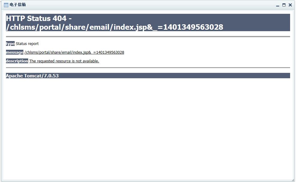 QQ��ͼ20140529154613.png
