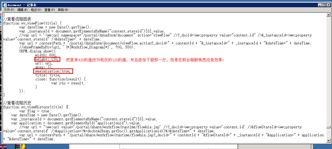 QQ��ͼ20140530175018.png