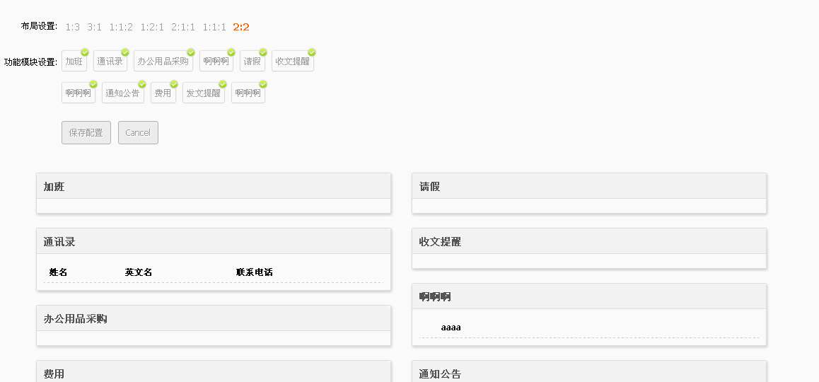 xiaogu.jpg