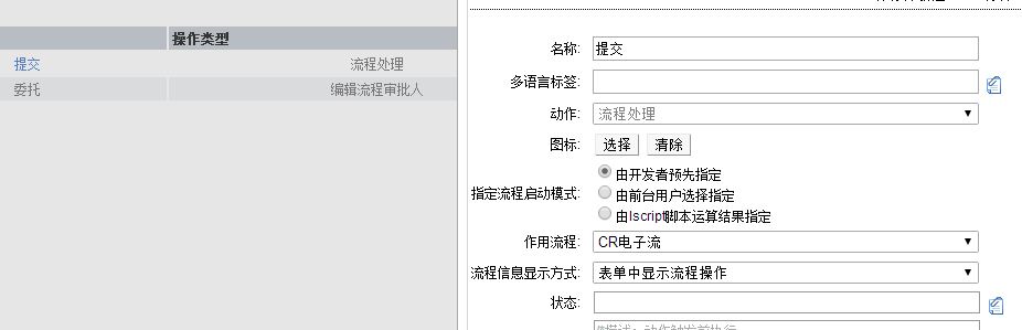图1.JPG