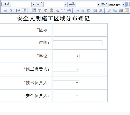 QQͼƬ20140610103726.jpg